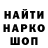 Amphetamine Розовый Blog A7