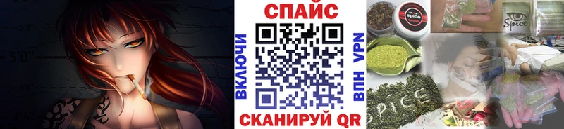 наркошоп  Волжский  БУТИРАТ BDO 33% 