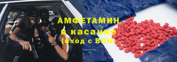 круглые Богородицк
