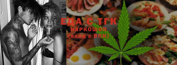 героин Богданович