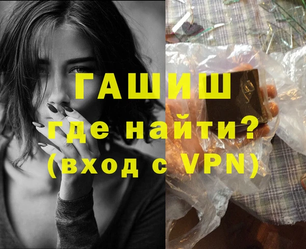 a pvp Богородск