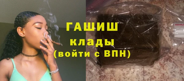 круглые Богородицк