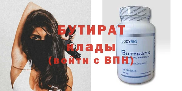 героин Богданович