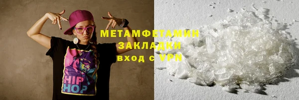 круглые Богородицк