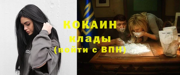 круглые Богородицк