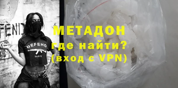 a pvp Богородск