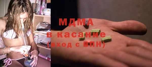 героин Богданович