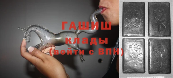 героин Богданович