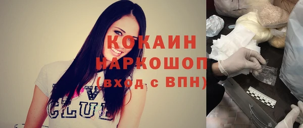 героин Богданович