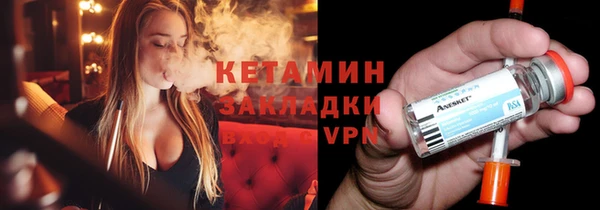 героин Богданович