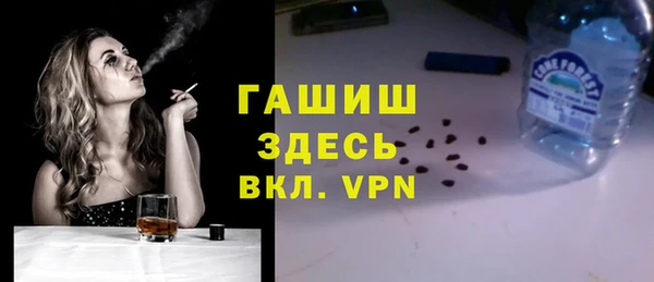 героин Богданович