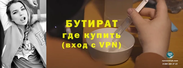 героин Богданович