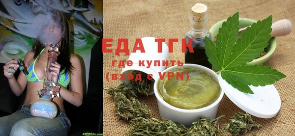 круглые Богородицк