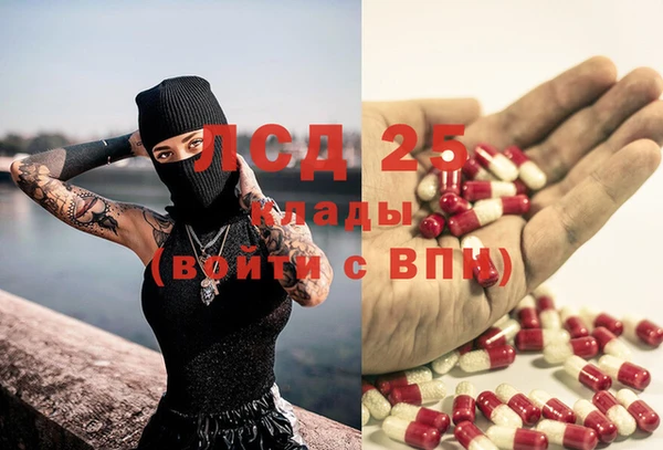 круглые Богородицк