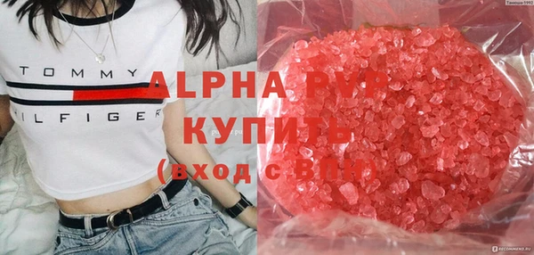 героин Богданович