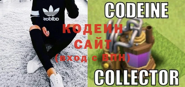 a pvp Богородск