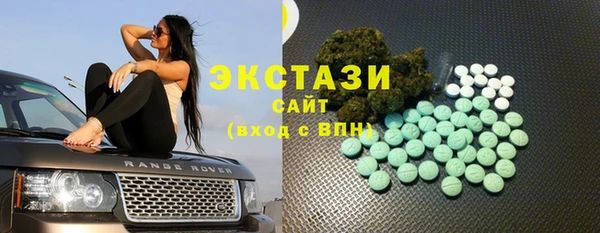 a pvp Богородск