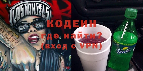 a pvp Богородск