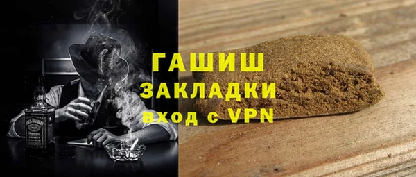 героин Богданович