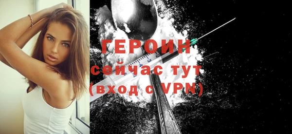 круглые Богородицк